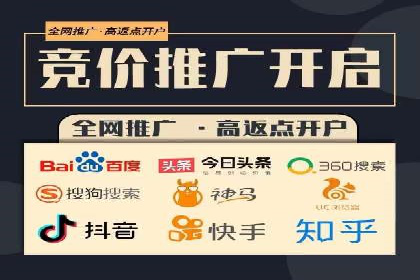 社交网络中信息流平台的算法优化案例